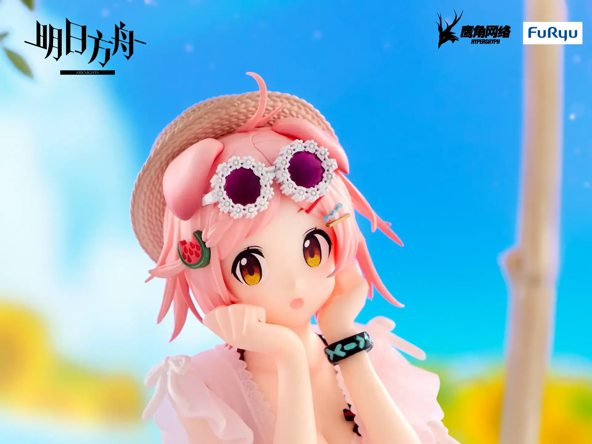Figurine arknights goldenglow summer flowers fa394 - Arknights