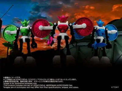 Figurine microman legacy soul acroyear 2 3 pack set - Microman