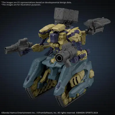 Maquette 30mm armored core vi fires of rubicon rad cc 3000 wrecker circus - Armored Core