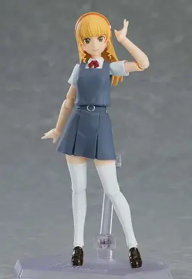 figma Love Live! superstar sumire heanna - Love Live