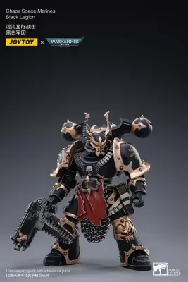 Figurine wh40k chaos space marine c 03 af - Space Marine
