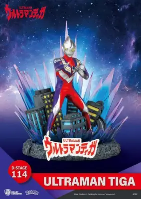 Figurine d stage ultraman tiga - Ultraman