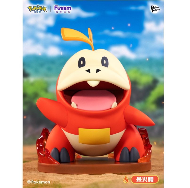 Pokemon Funism Prime Figure Chochodil Fuecoco 20cm - Pokémon
