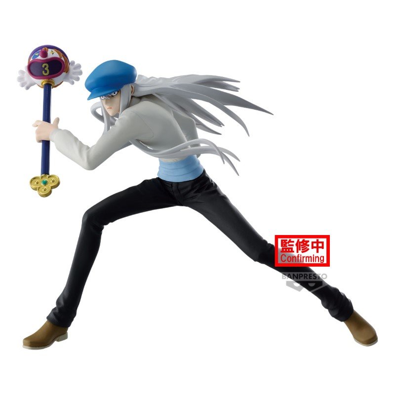 Hunter X Hunter Vibration Stars Kaito 14cm