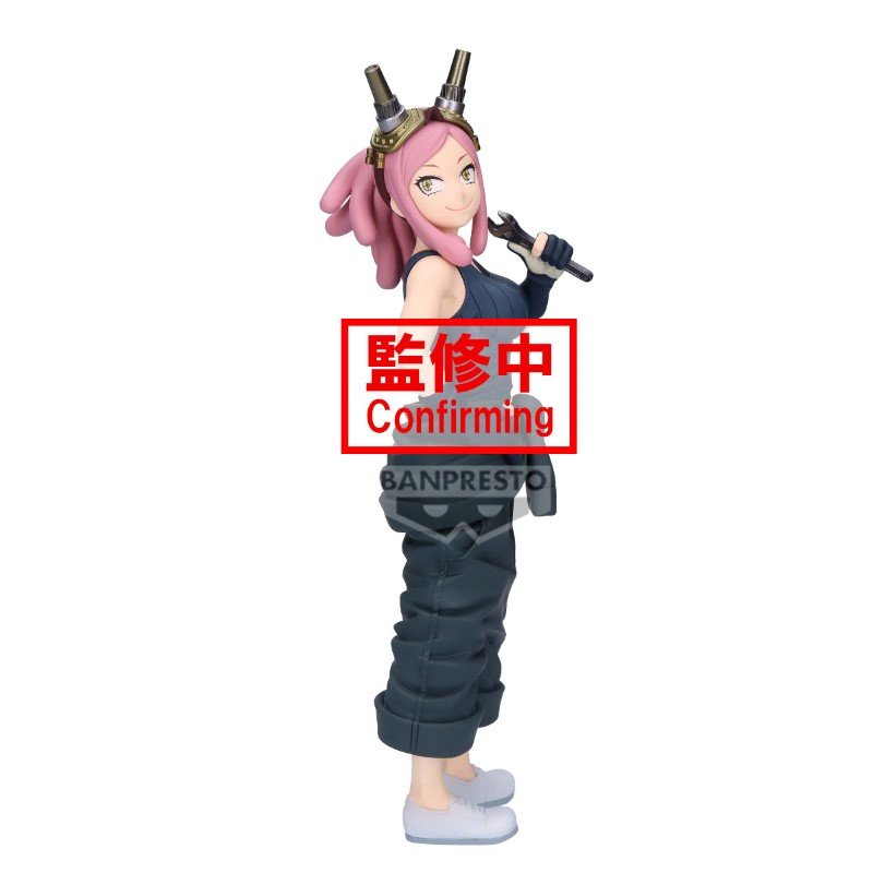 My Hero Academia Glitter & Glamours Mei Hatsume 21cm
