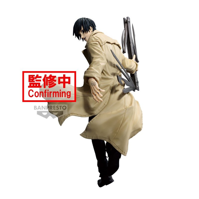 Sakamoto Days Vibration Stars Nagumo 20cm