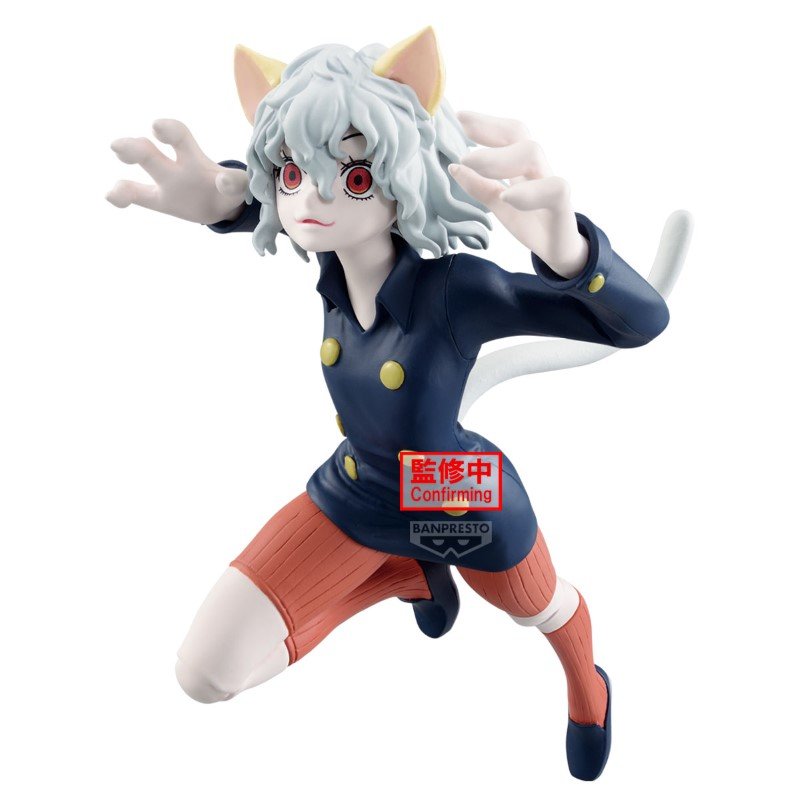 Hunter X Hunter Vibration Stars Neferopito 16cm