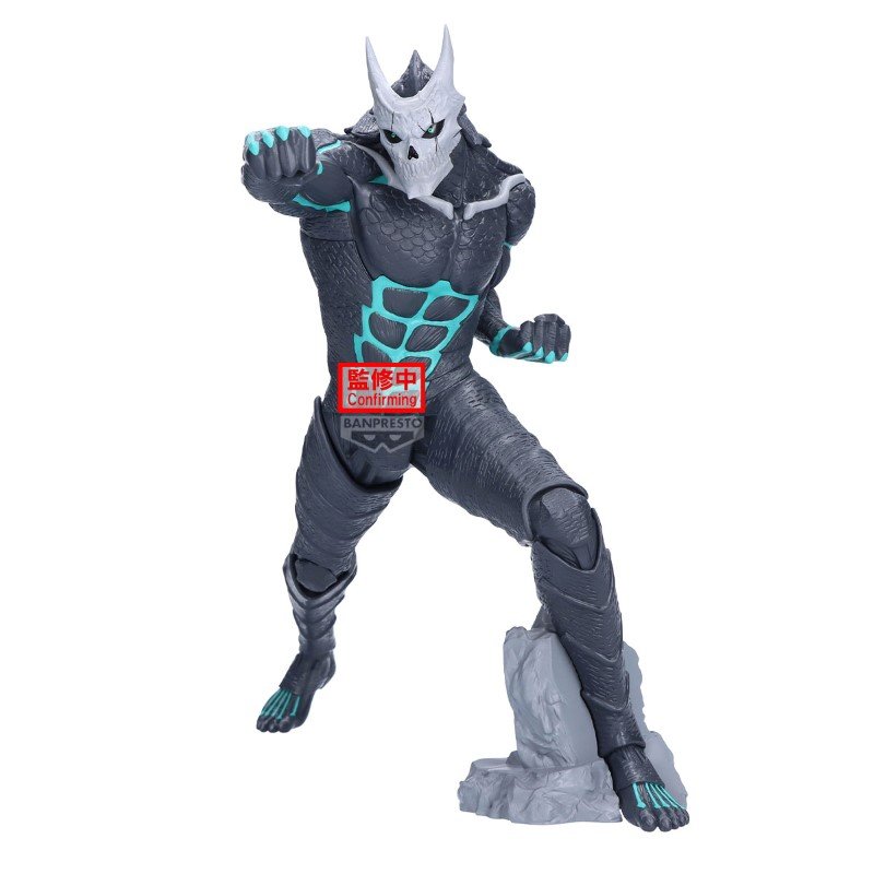 Kaiju No 8 Grandista Kaiju No 8 24cm