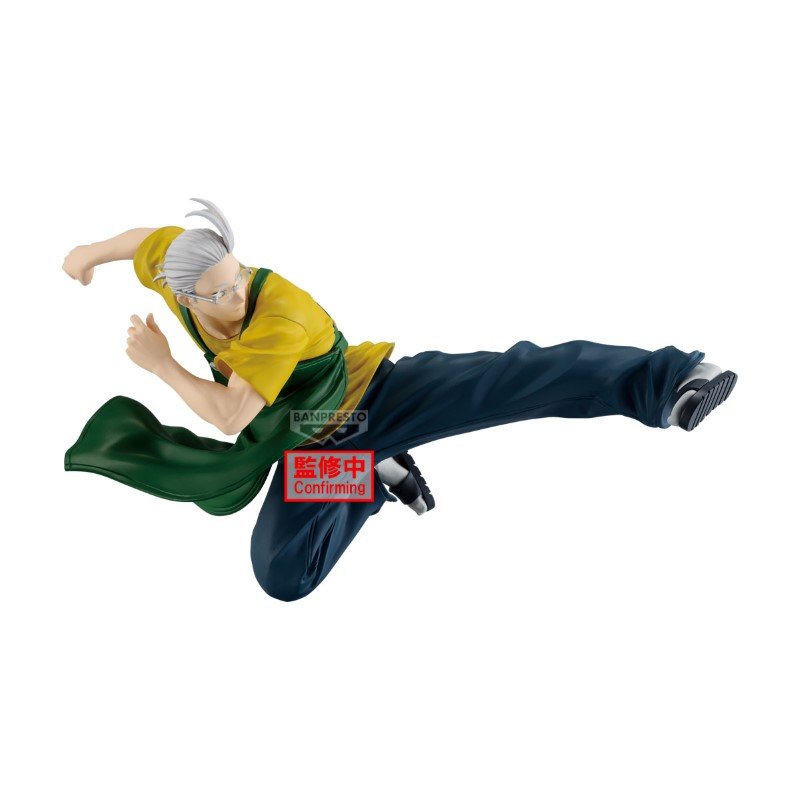 Sakamoto Days Vibration Stars Sakamoto Taro II 17cm