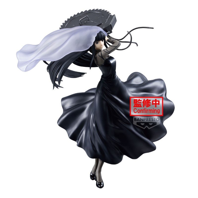 Sakamoto Days Vibration Stars Osaragi II 17cm
