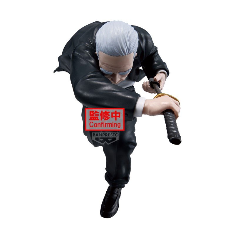 Sakamoto Days Vibration Stars Takamura 12cm