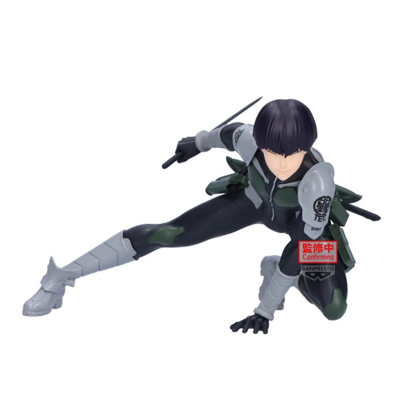 Kaiju No 8 Vibration Stars Soshiro Hoshina 13cm