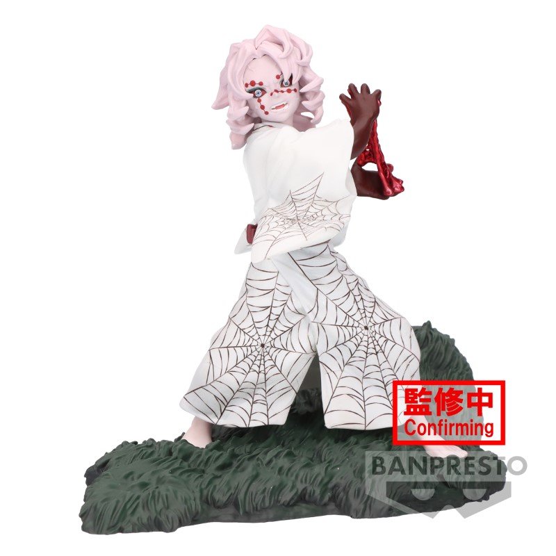 Demon Slayer Kimetsu No Yaiba Combination Battle Rui 9cm