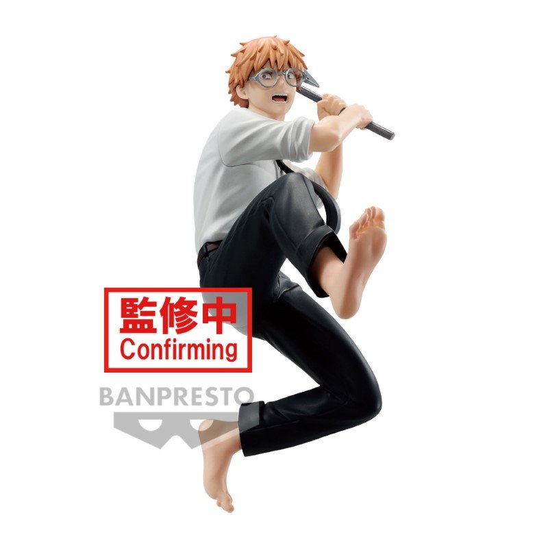 Chainsaw Man Vibration Stars Denji Girac 12cm