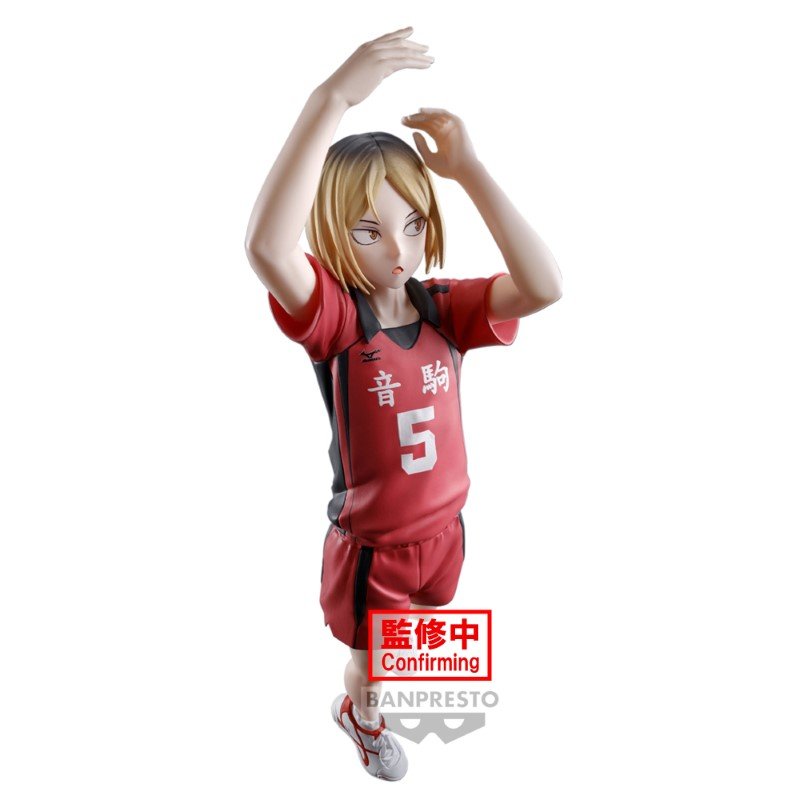 Haikyu!! Posing Figure Kenma Kozume 18cm