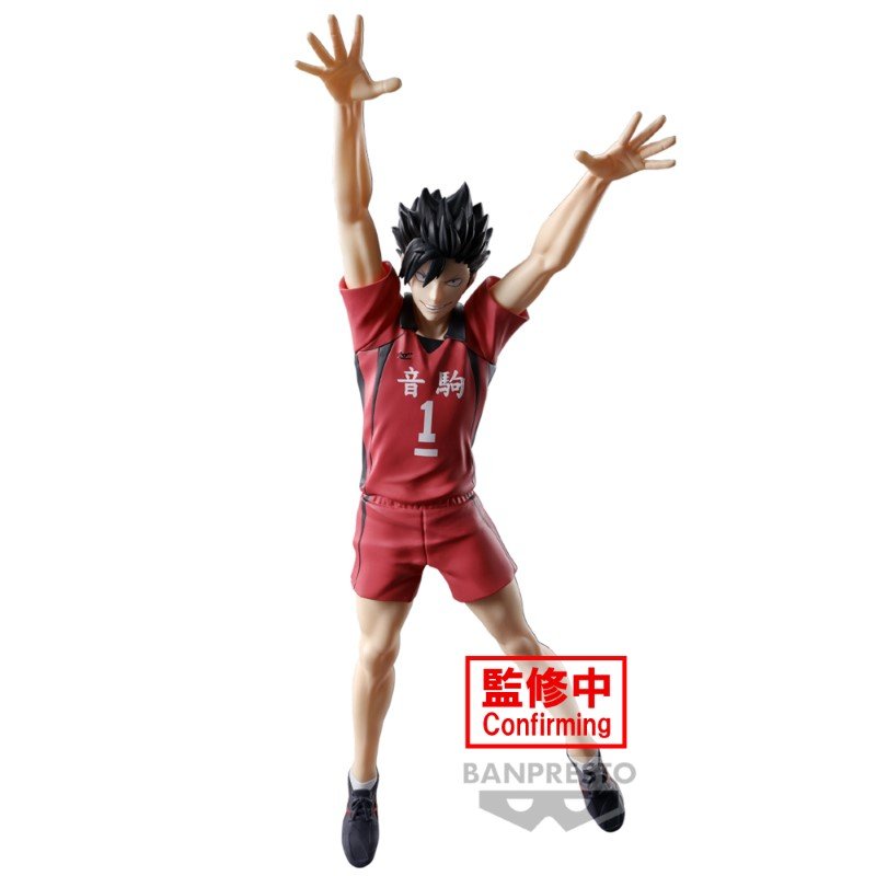 Haikyu!! Posing Figure Tetsuro Kuroo 20cm