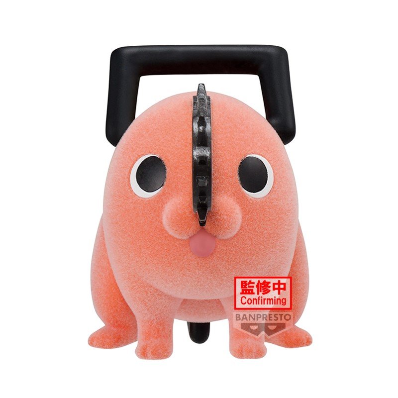 Chainsaw Man Fluffy Puffy pochita II Ver A 7cm