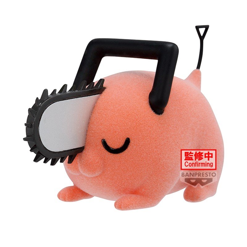 Chainsaw Man Fluffy Puffy pochita II Ver B 7cm