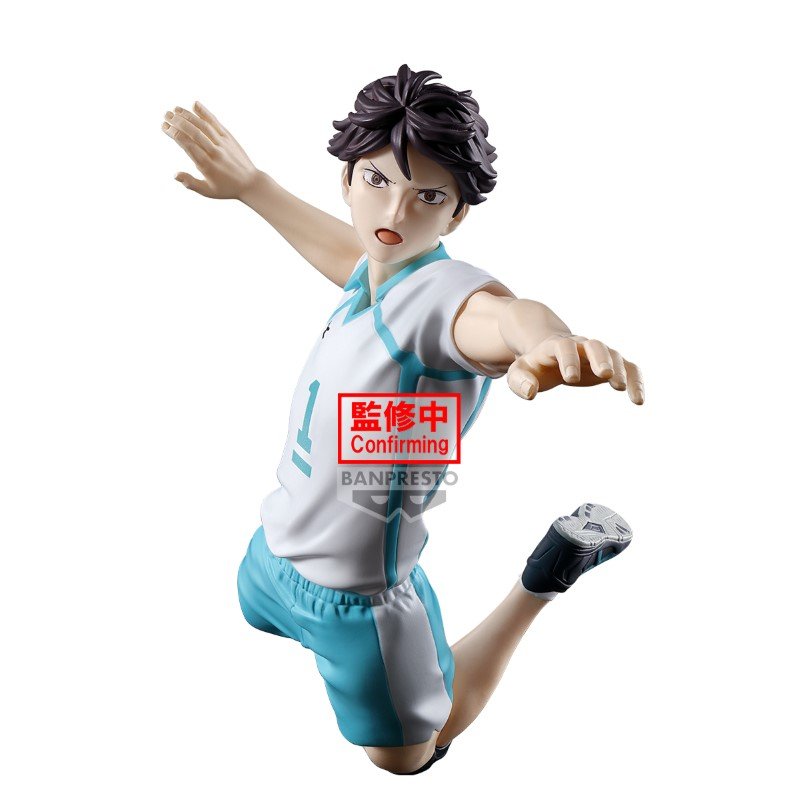 Haikyu!! Posing Figure Toru Oikawa 15cm