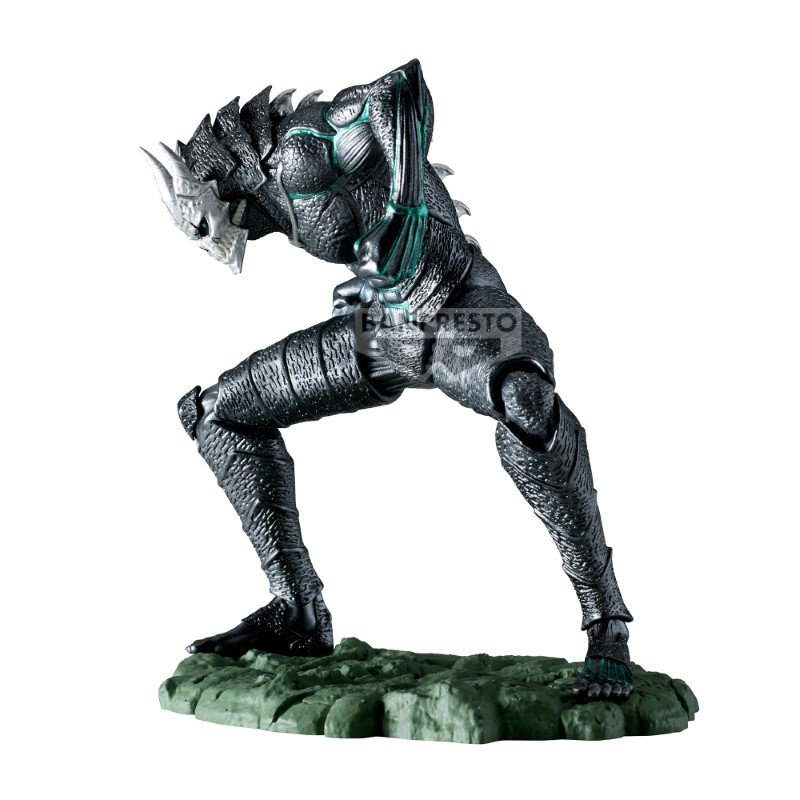 Kaiju No 8 Kaiju Figure No 8 The Metallic 11cm