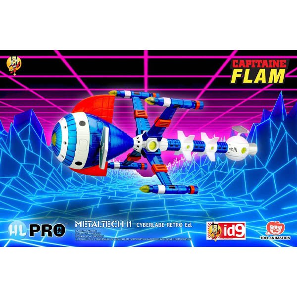 Capitaine Flam Metaltech 11 Cyberlabe Retro Edition 23,5cm - capitaine-flam - REPLIQUE
