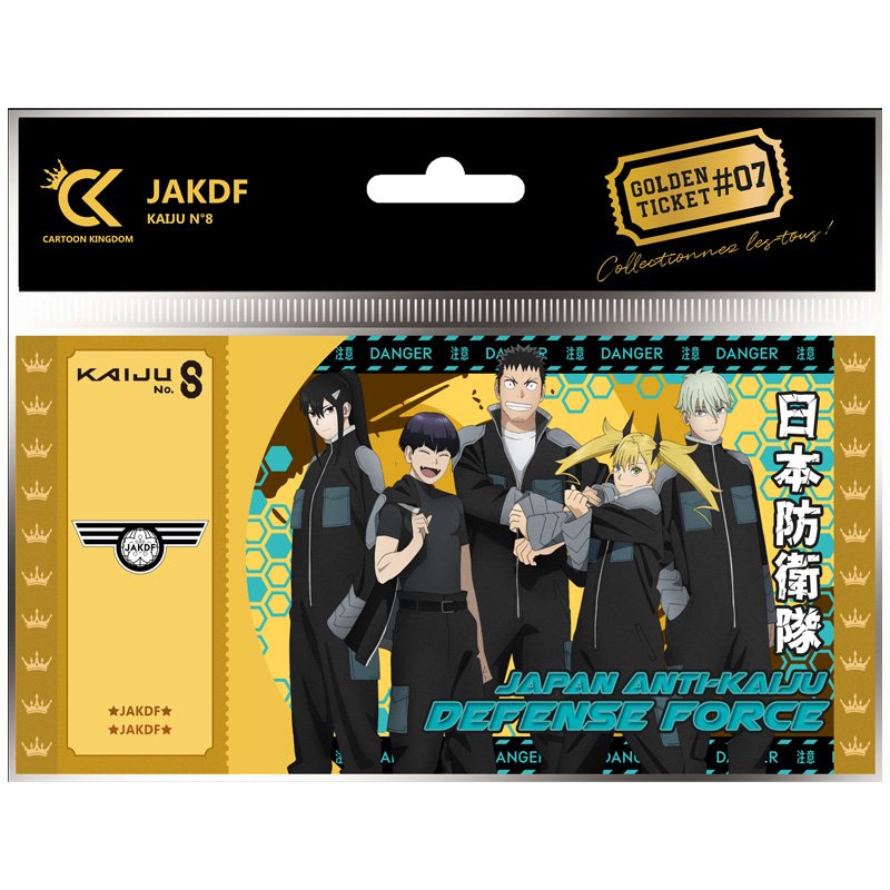 Kaiju #8 Golden Ticket Defense Force