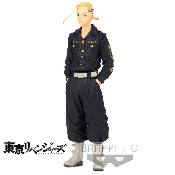 Tokyo Revengers Figure Ken Ryuguji / Draken 18cm - tokyo-revengers - FIGURINE