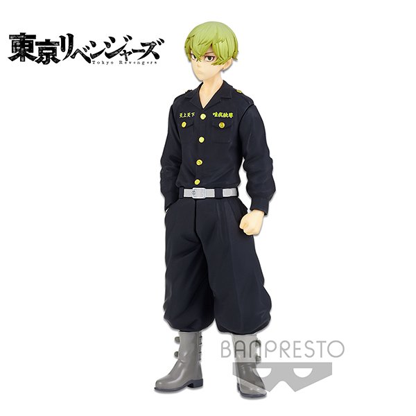 Tokyo Revengers Chifuyu Matsuno 16cm - tokyo-revengers - FIGURINE