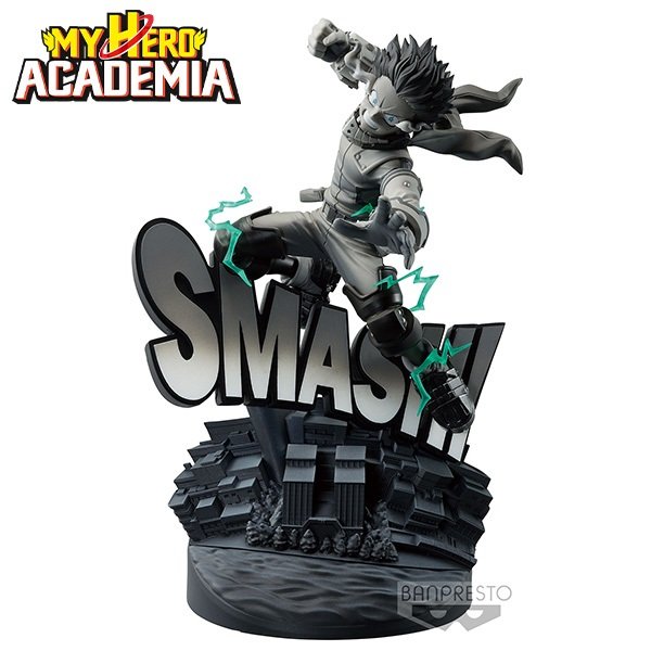 My Hero Academia Dioramatic Izuku Midoriya Black&White Ver 20cm