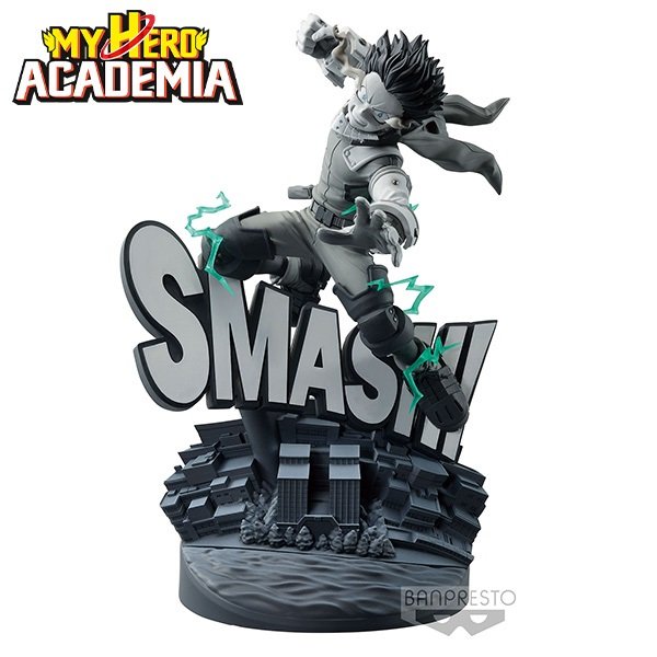 My Hero Academia Dioramatic Izuku Midoriya Tones Ver 20cm