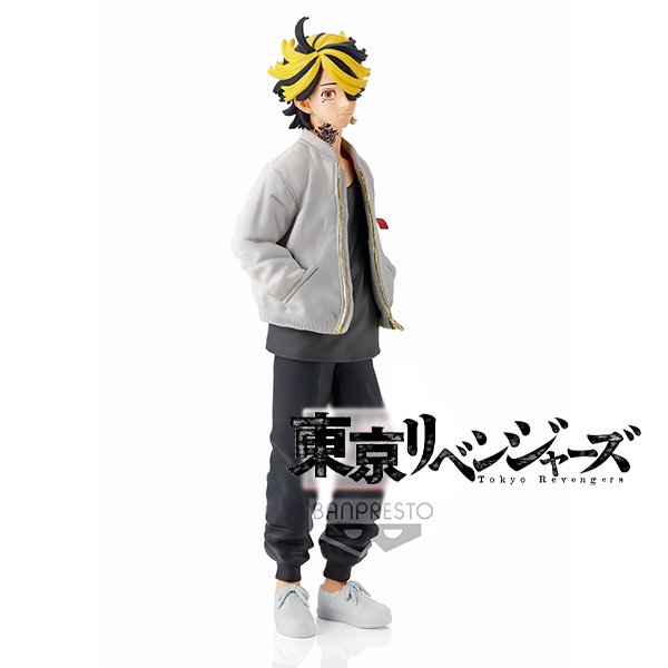 Tokyo Revengers Kazutora Hanemiya 17cm