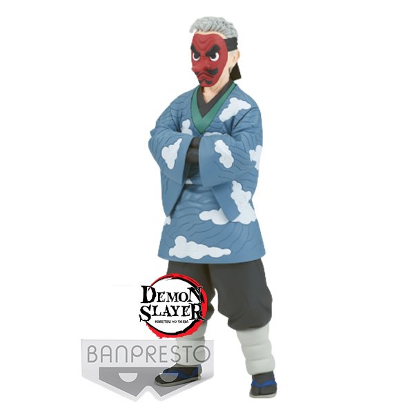 Demon Slayer Kimetsu No Yaiba Figure Vol 24 B Sakonji Urokod... - demon-slayer - FIGURINE