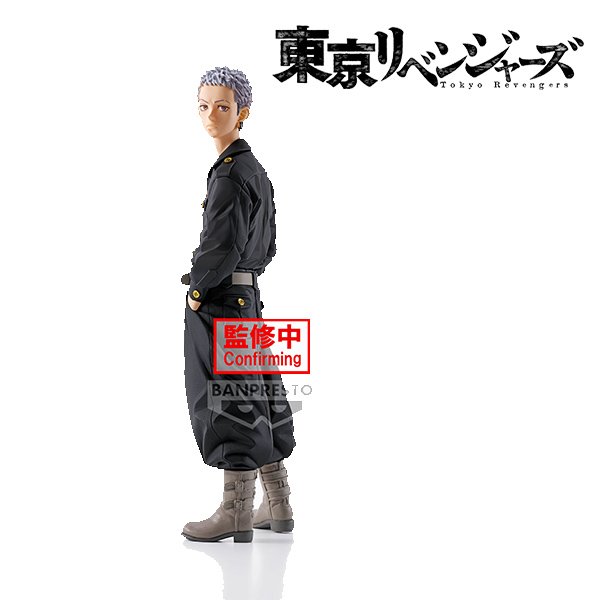 Tokyo Revengers Takashi Mitsuya 17cm