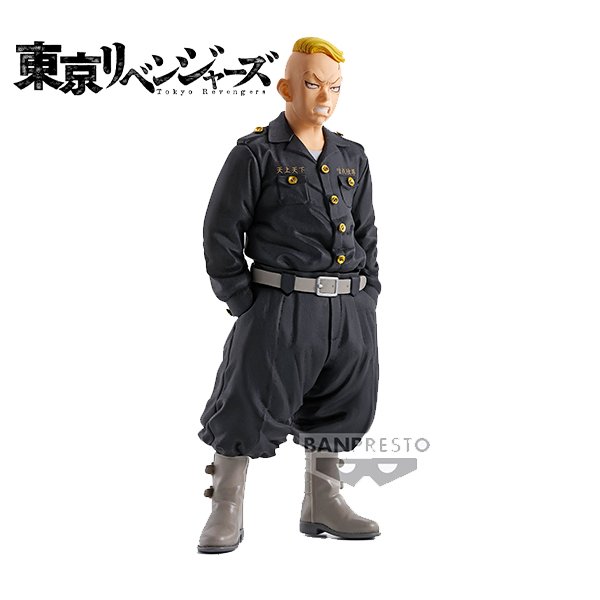 Tokyo Revengers Haruki Hayashida 16cm