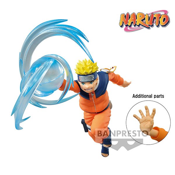 Naruto Effectreme Uzumaki Naruto 12cm