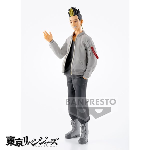 Tokyo Revengers Shuji Hanma 19cm