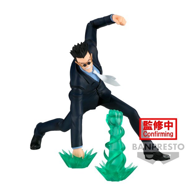 Hunter X Hunter Vibration Stars Leorio 13cm
