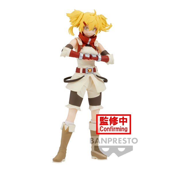 Shangri La Frontier Figure Oikatzo 17cm