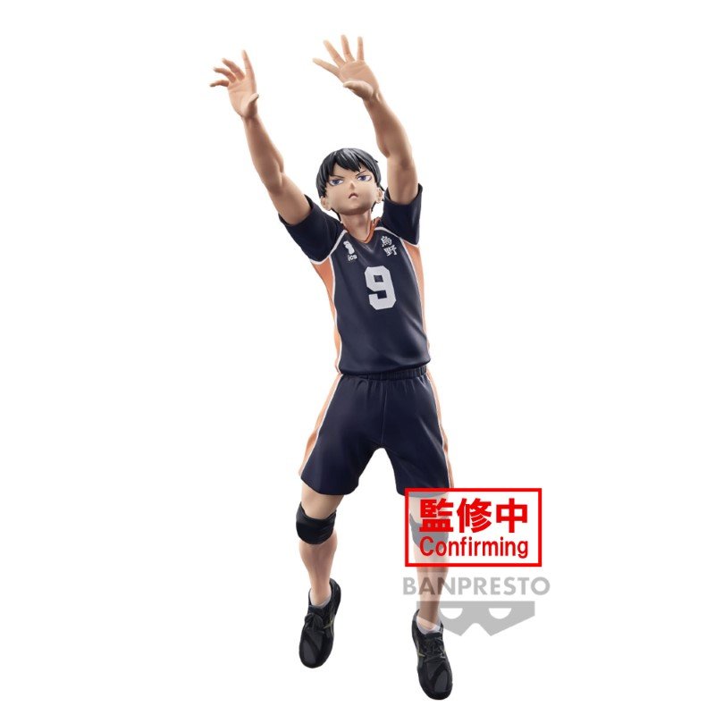 Haikyu!! Posing Figure Tobio Kageyama 18cm