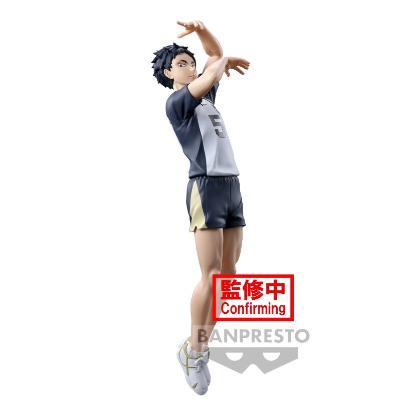 Haikyu!! Posing Figure Keiji Akaashi 18cm