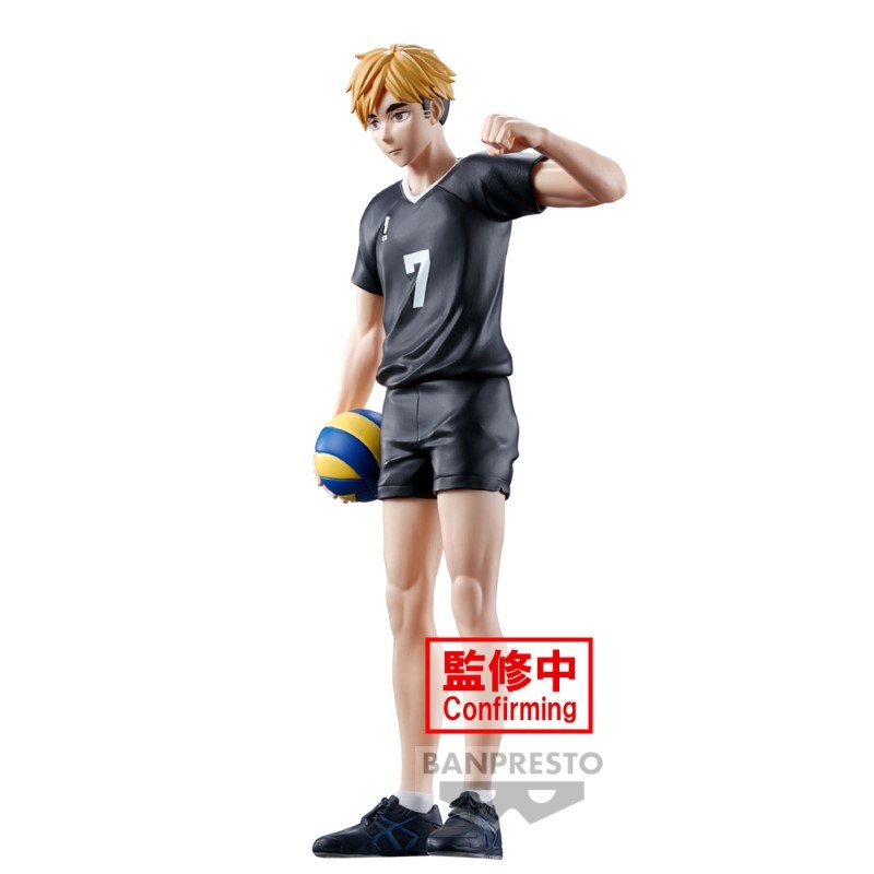 Haikyu!! Atsumu Miya Figure 19cm