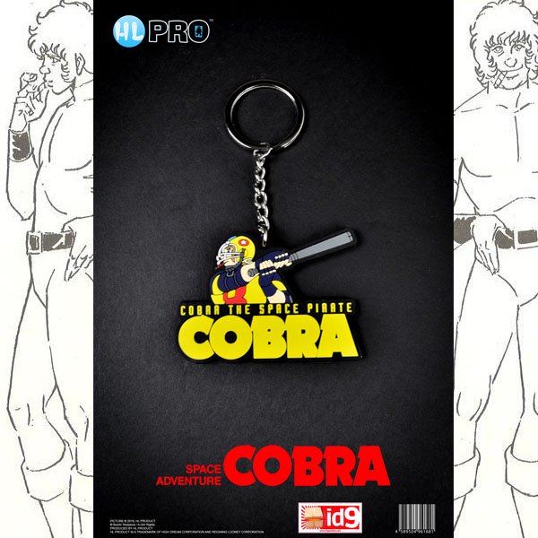 Cobra Rugball et Logo porte clés 7cm - cobra - GOODIES