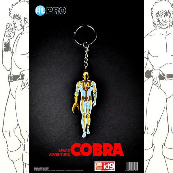 Cobra Cristal Boy porte clés 7cm - cobra - GOODIES