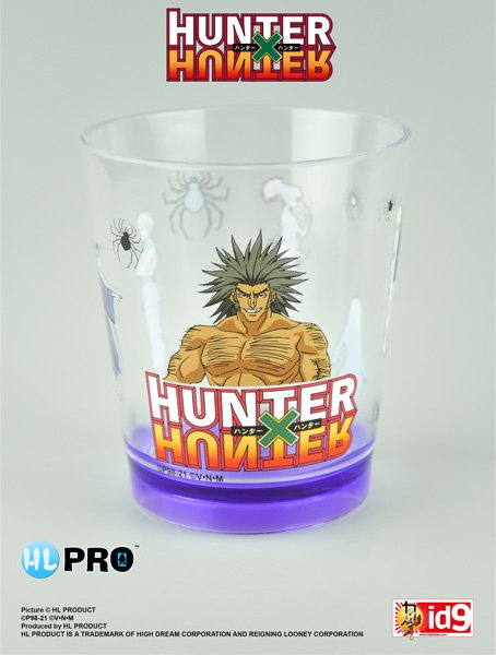 Hunter X Hunter Verre Plastique #4 Brigade Fantome Uvoguine