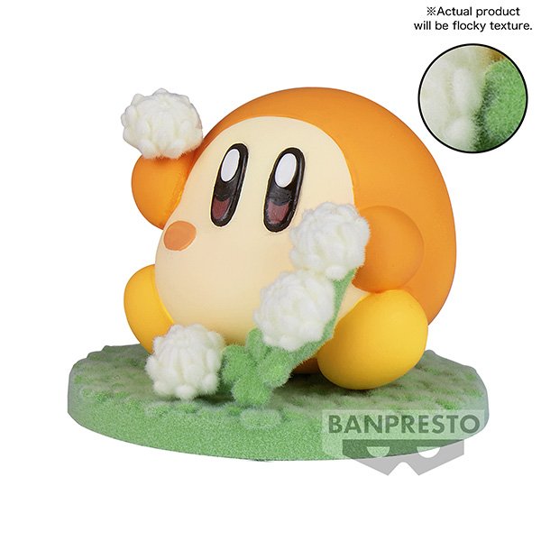 Kirby Fluffy Puffy Mine Play In The Flower C Waddle Dee 3cm