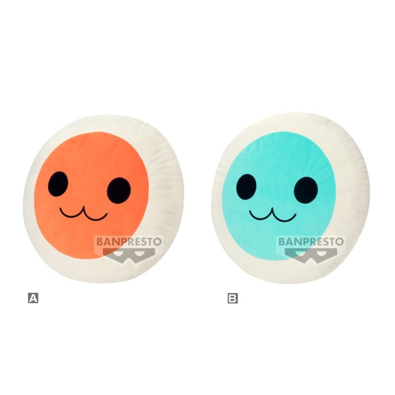 Taiko No Tatsujin Peluche Donkatsu Face 37cm