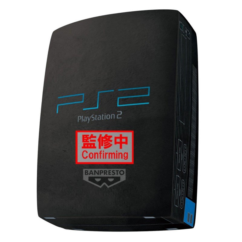 Playstation Super Big Plush Playstation 2 42cm