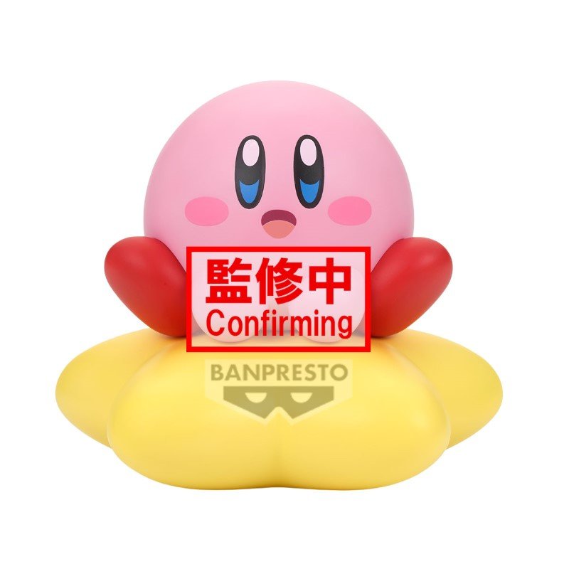 Kirby Sofvimates Kirby Warp Star Ver 11cm