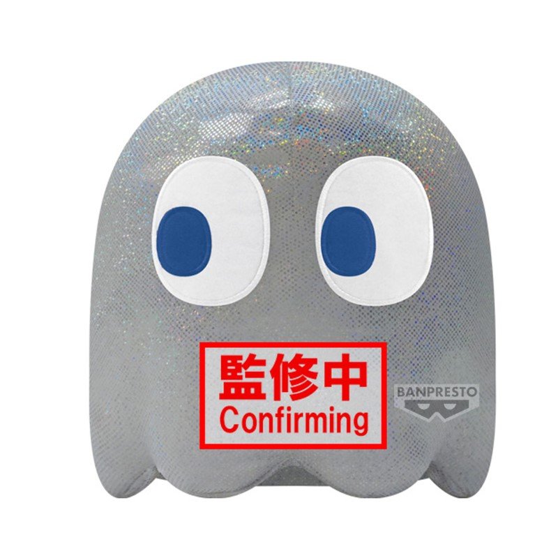 Pac Man Big Peluche 45Th Anniversary Ghost 20cm