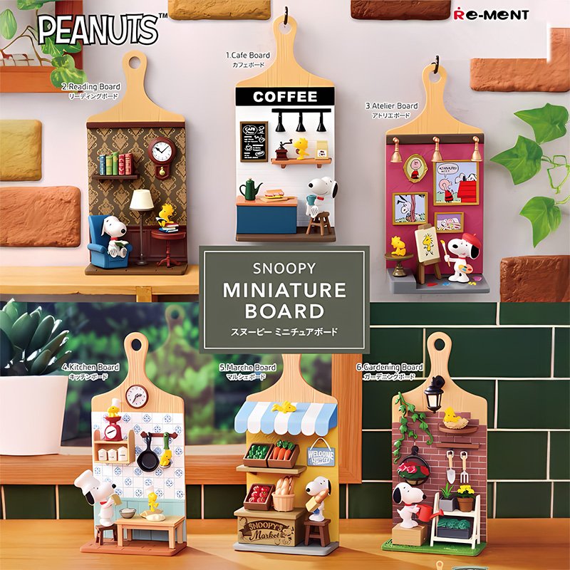 Snoopy Rement Miniature Board Collection Asst 6pcs